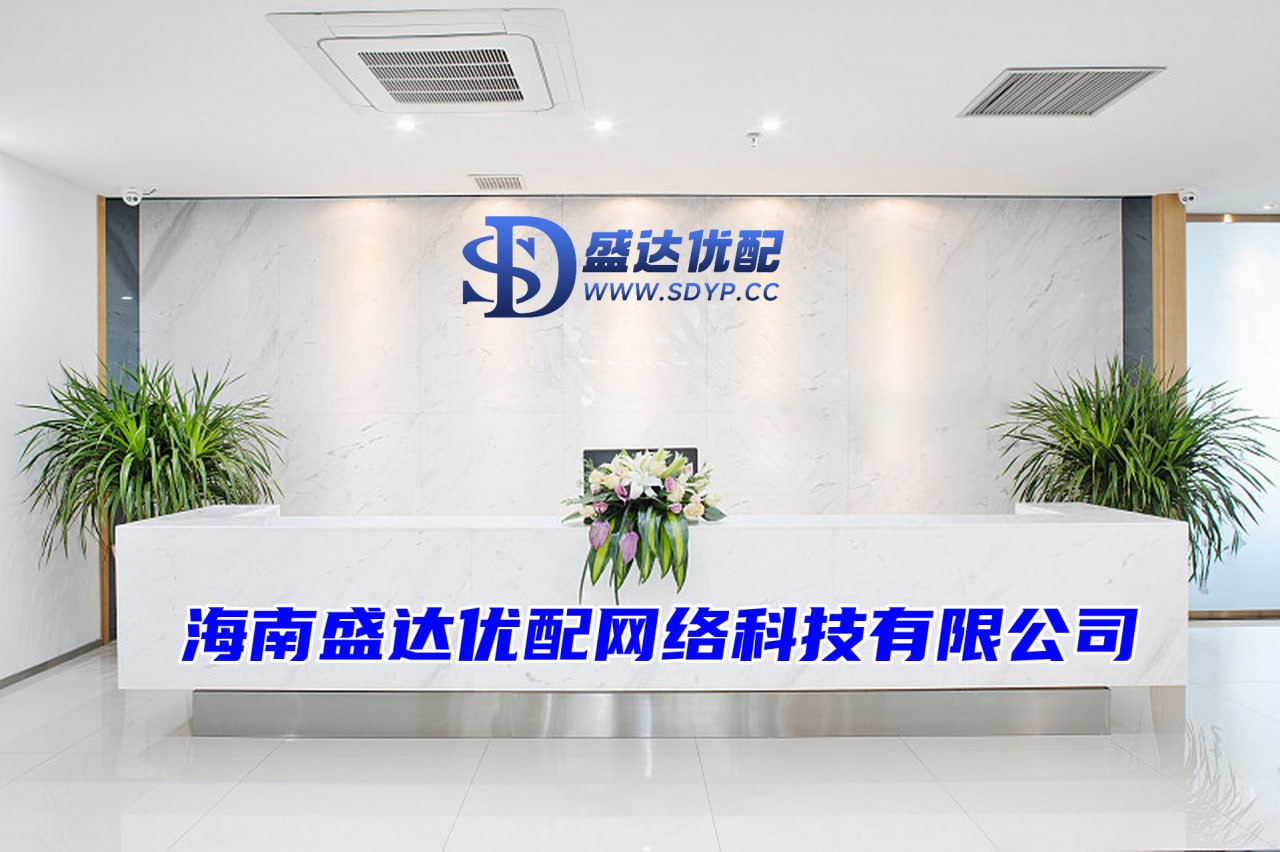晶顶网配资-在线股票配资-炒股怎么配资-炒股配资首选